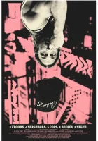  Банни смотреть онлайн (2025) 